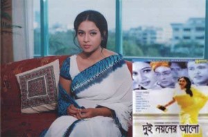 Dui_Noyoner_Alo final