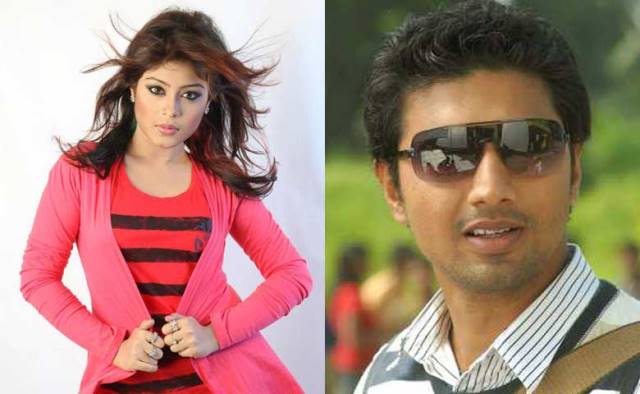 Misty-top20140908155140