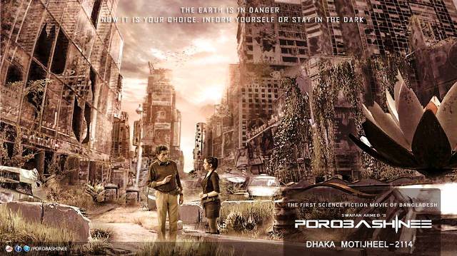 10559689_10152166000957471_5966108597388817467_n