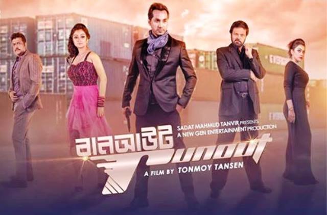 10929565_764970930259782_5576093418484899752_n