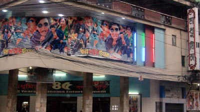 ঈদে সিনেমা হল খোলা নিয়ে দুই মেরুতে প্রযোজক-হল মালিক