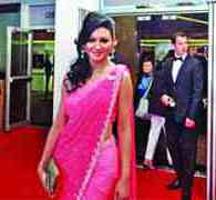 অমূল্য ফ্রেম