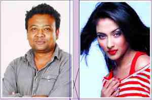 গুরুত্বহীন চরিত্রে দেখানোর হুমকি