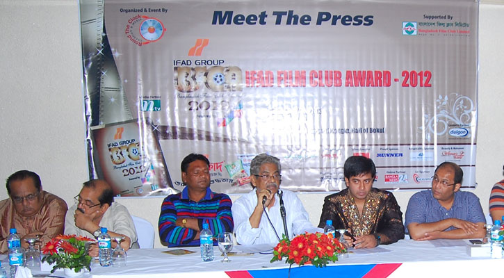 ফিল্ম ক্লাব অ্যাওয়ার্ড ২০১২ সফল করতে ব্যাপক প্রস্তুতি