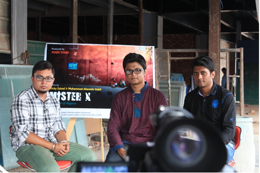 টেলিভিশনে ‘মিস্টার এক্স’