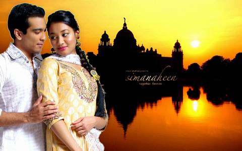 সীমানাহীন: প্রবাসী বাঙালিদের চলচ্চিত্র