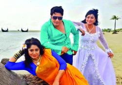 ‘কিছু আশা কিছু ভালোবাসা’ মুক্তি পাচ্ছে