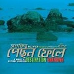 15992_10151873467072287_1826943911_n