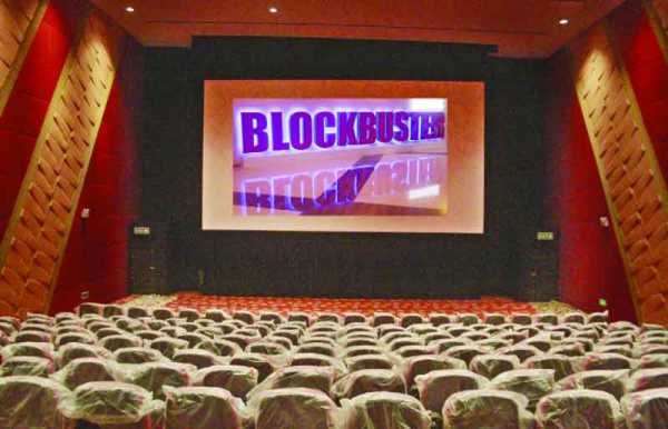 ৬ সেপ্টেম্বর চালু হচ্ছে ব্লকবাস্টার সিনেমাস