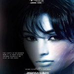 চার দেশে পরবাসিনী