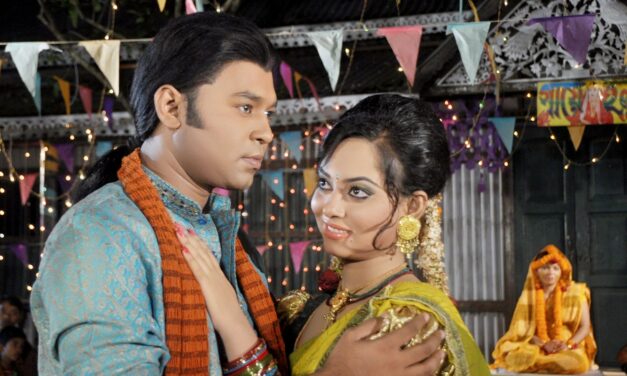 আমার ‘ইভটিজিং’ দর্শন