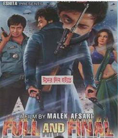 Full and Final Poster