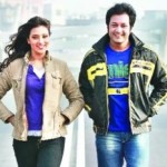 2013-01-16-16-46-04-50f6d94c58c85-untitled-3