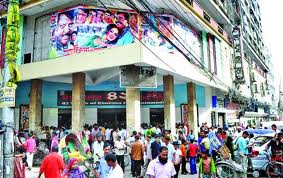 আতঙ্কে চলচ্চিত্র ব্যবসায়ীরা