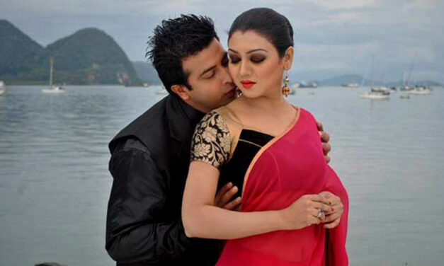 পূর্ণদৈর্ঘ্য প্রেম কাহিনী: একটি দর্শক পর্যালোচনা