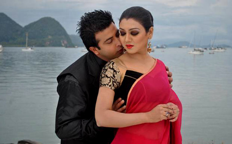 পূর্ণদৈর্ঘ্য প্রেম কাহিনী: একটি দর্শক পর্যালোচনা