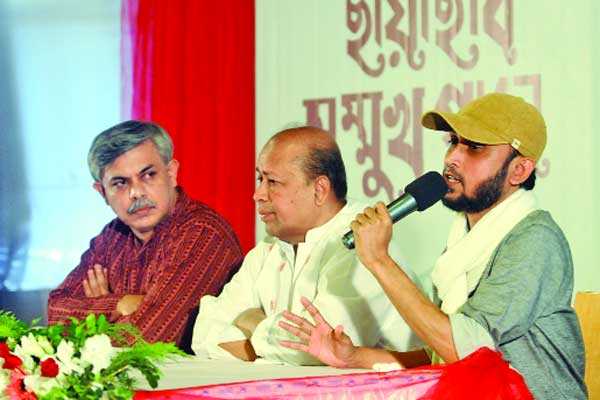 এশিয়া প্যাসিফিকে দুই ক্যাটাগরিতে মনোনীত ‘টেলিভিশন’