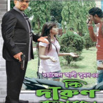 65005_395400723896888_1936635174_n-235x275