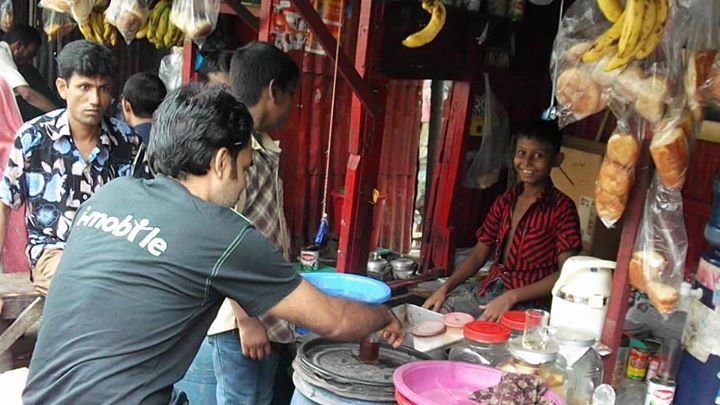 পুরষ্কৃত ‘দ্য টি স্টল বয়’