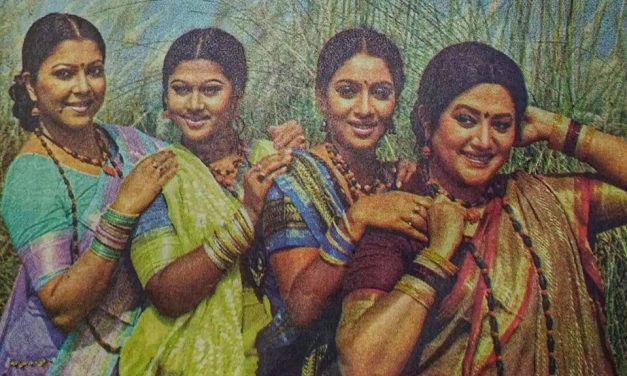 বাংলাদেশের সমাজ বাস্তবতায় ‘চার সতীনের ঘর’