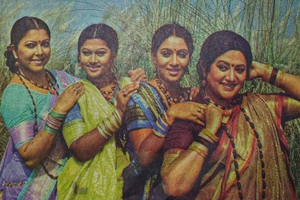 মুভি রিভিউ: চার সতীনের ঘর