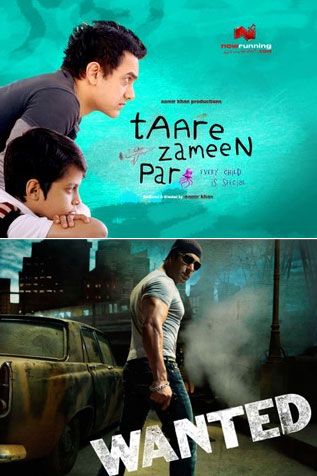 হিন্দি ছবির আমদানিকারককে উকিল নোটিশ