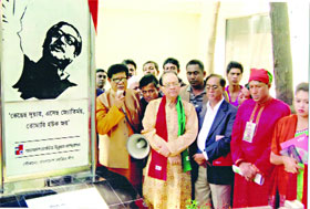 এফডিসিতে বঙ্গবন্ধু স্মৃতিস্তম্ভ