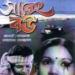 35ff40393bf231d1134d8e06f300ca74