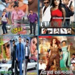 Saltamami-2013_1-300x244