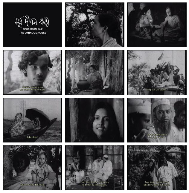 স্মৃতিময় বন্দ্যোপাধ্যায়ের ‘সূর্য দীঘল বাড়ী’ সমালোচনা