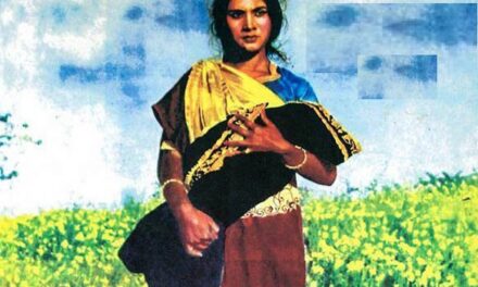 বাংলা চলচ্চিত্রের উত্থানে ‘রূপবান’