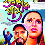 52d41cc156616-Untitled-5