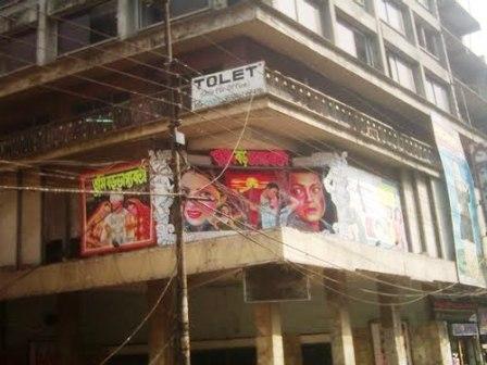 ঢালিউডে রিলিজ জটের রেকর্ড!