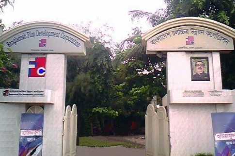 অদূরদর্শী পরিকল্পনায় এনালগ এফডিসি