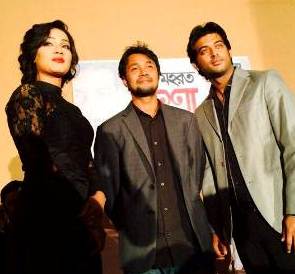 ‘দেশা-দ্য লিডার’র মহরত