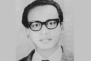 আলতাফ মাহমুদকে নিয়ে ওয়েবসাইট