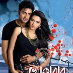 gungun1.blogspot.com