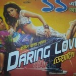 1982064_277672979057991_1351200210_n_60116