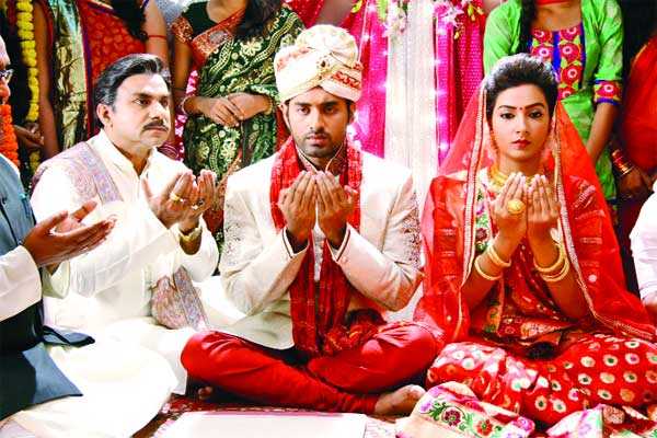 আমি শুধু চেয়েছি তোমায়