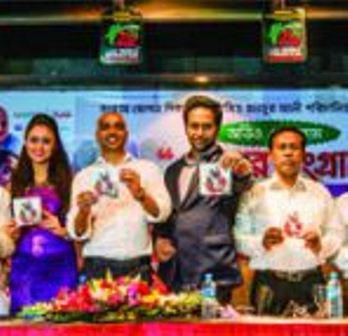 ‘সংগ্রাম’-এর অডিও অ্যালবাম