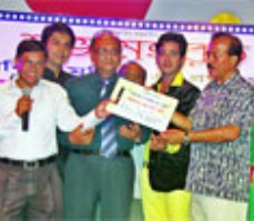 ‘হৃদয় দোলানো প্রেম’