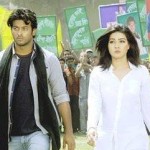 1979590_308154922669879_224870172_n