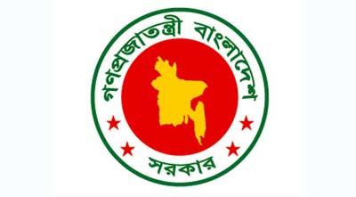 ৭টি চলচ্চিত্র পেল সরকারি অনুদান