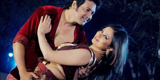 emon__bg_894103435-660x330