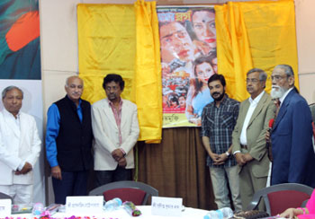 কলকাতার প্রেক্ষাগৃহে মা আমার স্বর্গ