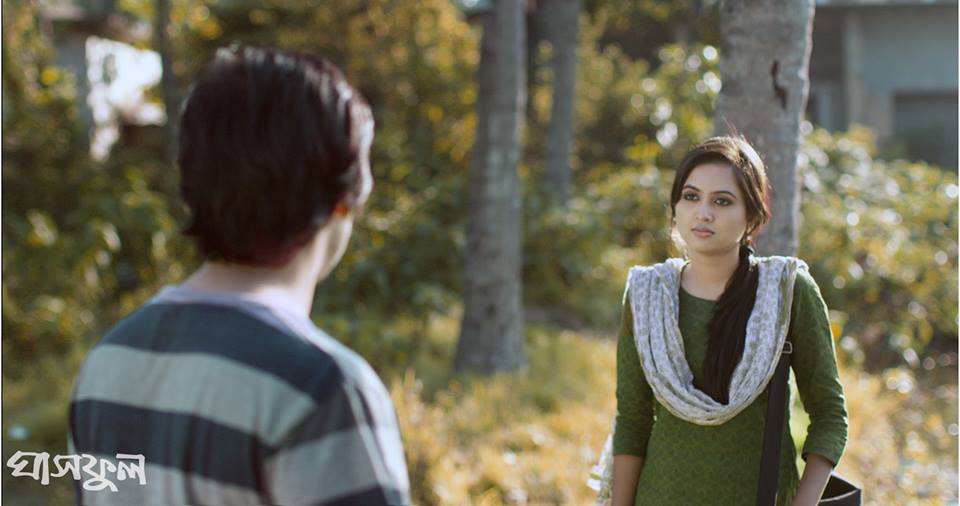 প্রকাশিত হলো ঘাসফুল এর ট্রেলার (ভিডিও)