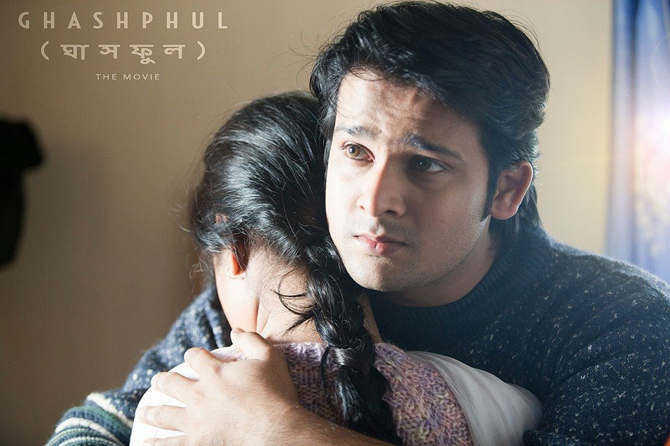 সেন্সর ছাড়পত্র পেয়েছে ঘাসফুল