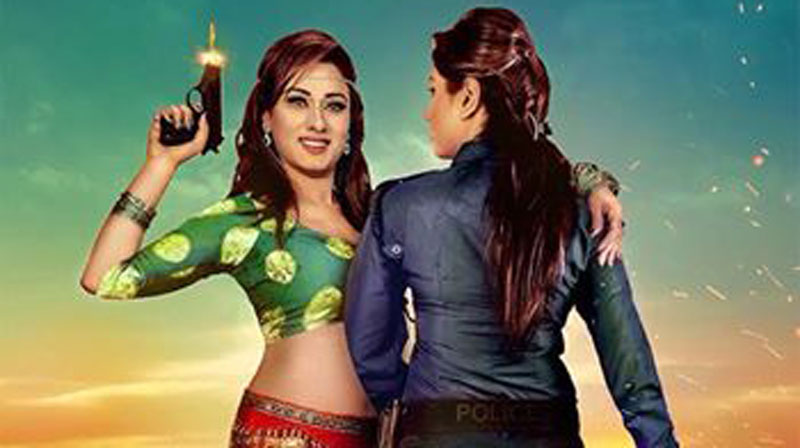 হিন্দি কথায় ববির আইটেম গান (ভিডিও)