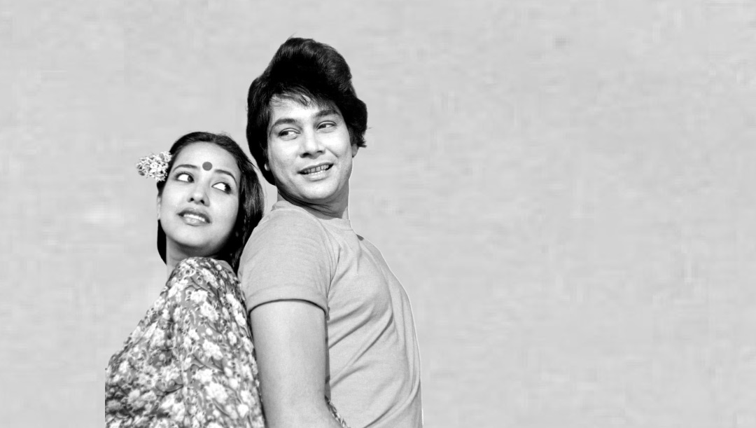 চার বছরের ফসল ‘নয়নের আলো’