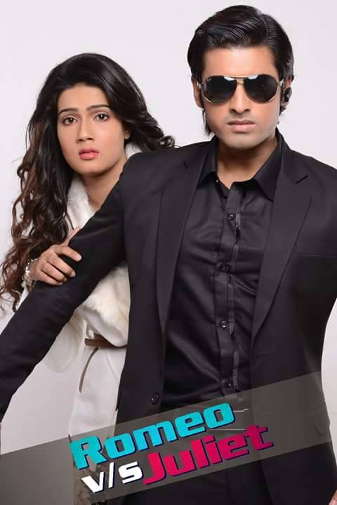 রোমিও বনাম জুলিয়েটঃ দ্বিতীয় সপ্তাহের হল তালিকা